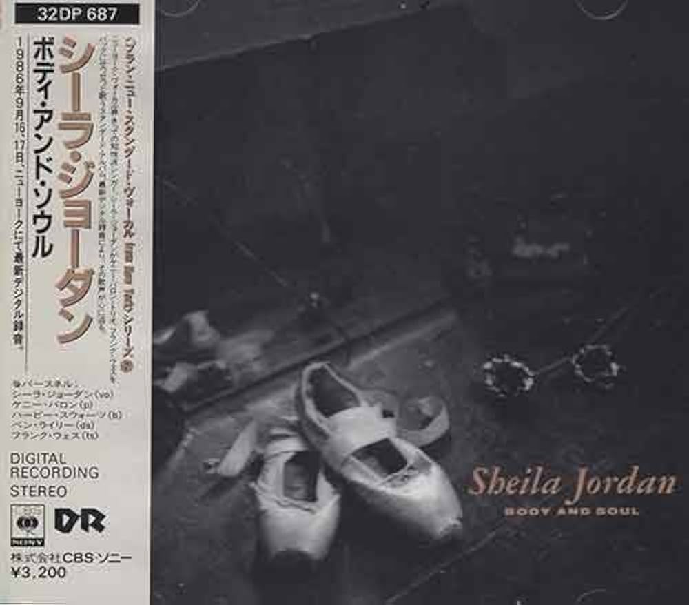 ボディ・アンド・ソウル [CD] Amazon.co.jp: ボディ・アンド・ソウル(限定盤): ミュージック